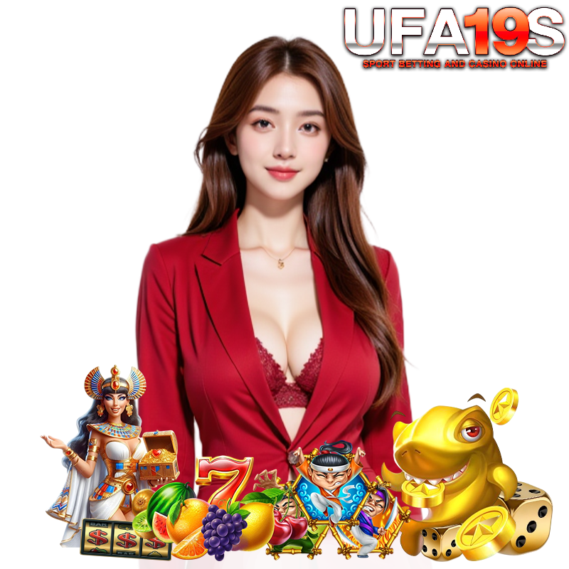 UFA19S แทงบอลออนไลน์
